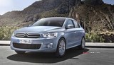 2014 Citroen C-Elysee 1.2 VTi 72 HP BMP Exclusive galeri küçük görseli 2