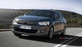 2014 Citroen C-Elysee 1.2 VTi 72 HP BMP Exclusive galeri küçük görseli 3