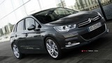 2014 Citroen C4 1.6 e-HDi 115 HP Exclusive MCP galeri küçük görseli 4