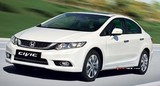 2014 Honda Civic Sedan 1.6 Elegance Eco galeri küçük görseli 1