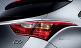 2014 Hyundai i30 1.6 GDI Otomatik Style galeri küçük görseli 10