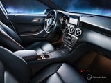 2014 Mercedes A 180 122 PS 7G-DCT Urban galeri küçük görseli 11