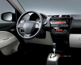 2014 Mitsubishi Attrage 1.2 CVT Intense galeri küçük görseli 8