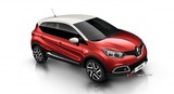 2014 Renault Captur 1.2 120 BG Turbo EDC Icon (4x2) galeri küçük görseli 11