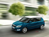 2014 Skoda Fabia 1.2 70 PS Dinamik galeri küçük görseli 5