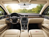 2014 Skoda Superb 2.0 TDI CR 170 PS DSG Green Tec Elegance (4x4) galeri küçük görseli 15