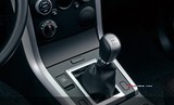 2014 Suzuki Grand Vitara 1.9 129 HP JLX-ES (4x4) galeri küçük görseli 17