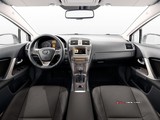 2014 Toyota Avensis Wagon 1.6 Elegant Extra galeri küçük görseli 7