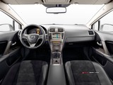 2014 Toyota Avensis Wagon 1.6 Elegant Extra galeri küçük görseli 5