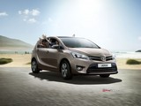 2014 Toyota Verso 1.8 147 PS Multi Drive S Premium galeri küçük görseli 3