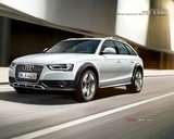 2015 Audi A4 Allroad 2.0 TDI 190 HP Quattro S tronic (4x4) galeri küçük görseli 4