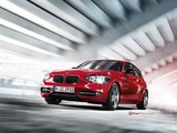 2015 BMW 1 Serisi 118i 136 BG 5 Kapı Otomatik galeri küçük görseli 6