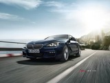 2015 BMW 6 Serisi 6 Coupe 640d xDrive 3.0 313 BG Otomatik (4x4) galeri küçük görseli 10