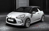 2015 Citroen DS3 DS 3 1.2 PureTech 82 HP S&S ETG DStyle galeri küçük görseli 6