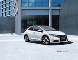 2015 Honda Civic Hatchback 1.6 i-DTEC 120 PS Comfort galeri küçük görseli 11