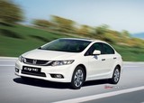 2015 Honda Civic Sedan 1.6 125 PS Dream ECO galeri küçük görseli 8