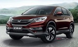 2015 Honda CR-V 1.6 120 PS Dream (4x2) galeri küçük görseli 2