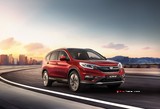2015 Honda CR-V 1.6 120 PS Dream (4x2) galeri küçük görseli 3