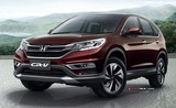 2015 Honda CR-V 1.6 i-DTEC 160 PS Otomatik Executive+ (4x4) galeri küçük görseli 2