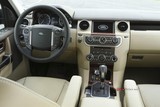 2015 Land Rover Discovery 3.0 SDV6 256 PS Otomatik SE (4x4) galeri küçük görseli 5