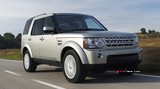 2015 Land Rover Discovery 3.0 SDV6 256 PS Otomatik SE (4x4) galeri küçük görseli 3