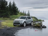 2015 Land Rover Discovery Sport 2.0 Si4 240 PS Otomatik SE (4x4) galeri küçük görseli 13