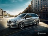2015 Mercedes B 180 CDI 1.5 109 PS 7G-DCT AMG galeri küçük görseli 9