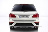 2015 Mercedes GL 350 BlueTEC 3.0 258 BG 4MATIC 7G-Tronic (4x4) galeri küçük görseli 2