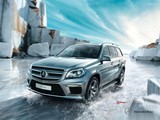 2015 Mercedes GL 350 BlueTEC 3.0 258 BG 4MATIC 7G-Tronic (4x4) galeri küçük görseli 15