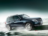 2015 Mercedes GLK 250 2.0 211 BG 4MATIC 7G-Tronic Premium (4x4) galeri küçük görseli 31