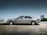 2015 Mercedes Maybach S 500 6.0 530 PS 9G-Ttronic galeri küçük görseli 12