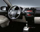 2015 Mitsubishi Attrage 1.2 80 PS Intense Plus (Navigasyonlu) galeri küçük görseli 13