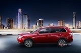 2015 Mitsubishi Outlander 2.0 150 BG CVT Instyle (4x4) galeri küçük görseli 4