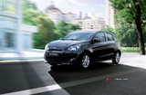 2015 Mitsubishi Space Star 1.2 80 PS CVT Invite galeri küçük görseli 20