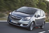 2015 Opel Meriva 1.4 120 HP Otomatik Cosmo galeri küçük görseli 9