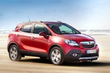 2015 Opel Mokka 1.4 140 BG AWD Start&Stop Cosmo (4x4) galeri küçük görseli 7