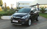 2015 Opel Mokka 1.6 115 BG Start&Stop Enjoy (4x2) galeri küçük görseli 8