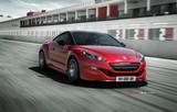 2015 Peugeot RCZ R 1.6 THP 270 HP galeri küçük görseli 13