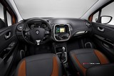 2015 Renault Captur 1.5 dCi 90 BG EDC Outdoor (4x2) galeri küçük görseli 8