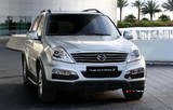 2015 Ssangyong Rexton W Dizel 2.0 155 PS Otomatik Modes (4x2) galeri küçük görseli 5