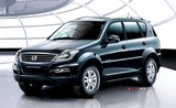 2015 Ssangyong Rexton W Dizel 2.0 155 PS Otomatik Platinum (4x4) galeri küçük görseli 15