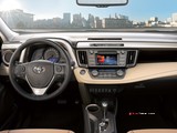 2015 Toyota RAV4 2.0 151 PS Multidrive S Elegant (4x4) galeri küçük görseli 14