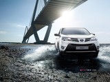 2015 Toyota RAV4 2.0 151 PS Multidrive S Premium (4x4) galeri küçük görseli 5