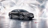 2015 Volkswagen CC 2.0 TDI BMT 184 PS DSG Sportline galeri küçük görseli 2