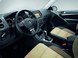 2015 Volkswagen Tiguan 1.4 TSI BMT 125 PS Trend&Fun (4x2) galeri küçük görseli 9
