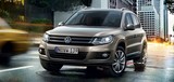 2015 Volkswagen Tiguan 1.4 TSI BMT 125 PS Trend&Fun (4x2) galeri küçük görseli 3