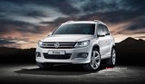 2015 Volkswagen Tiguan 1.4 TSI BMT 125 PS Trend&Fun (4x2) galeri küçük görseli 11