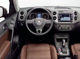 2015 Volkswagen Tiguan 1.4 TSI BMT 125 PS Trend&Fun (4x2) galeri küçük görseli 7