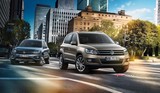 2015 Volkswagen Tiguan 1.4 TSI BMT 125 PS Trend&Fun (4x2) galeri küçük görseli 10