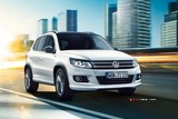 2015 Volkswagen Tiguan 1.4 TSI BMT 125 PS Trend&Fun (4x2) galeri küçük görseli 19